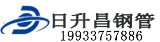 温州泄水管,温州铸铁泄水管,温州桥梁泄水管,温州泄水管厂家